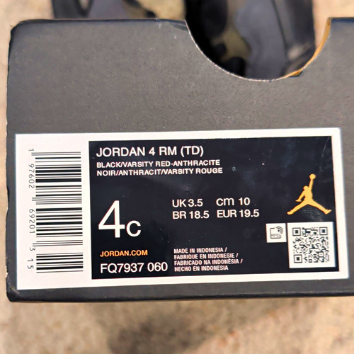 Jordan sneaker - rm,