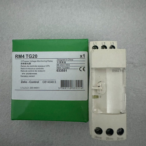 Nuovo rm4tg20 rm4 - tg20, per
